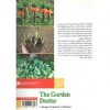 درختان زینتیکتاب اصول باغبانی کتاب آموزش باغبانی گل های یکساله